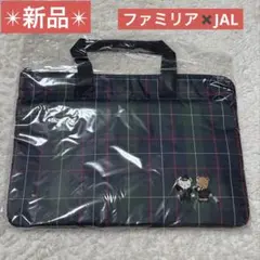 2026年最新】ファミリア jal pcケースの人気アイテム - メルカリ