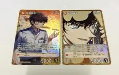 2026年最新】松田陣平 カード cpの人気アイテム - メルカリ