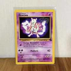 2026年最新】ミュウ 英語 プロモの人気アイテム - メルカリ