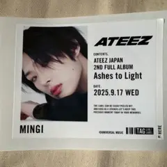 2026年最新】Ateez ミンギ サインの人気アイテム - メルカリ