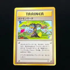 2026年最新】こみやともかずの人気アイテム - メルカリ