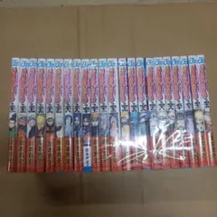 2026年最新】ナルト 全巻 帯の人気アイテム - メルカリ