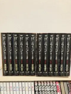 2026年最新】全巻セット バジリスクの人気アイテム - メルカリ