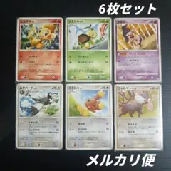 2026年最新】017/DP-P ナエトルの人気アイテム - メルカリ