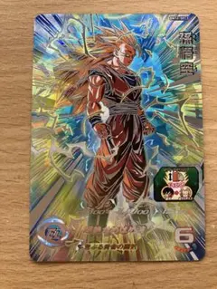 2026年最新】孫悟空 bm11-sec3の人気アイテム - メルカリ