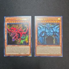 2026年最新】オベリスク 英語版の人気アイテム - メルカリ