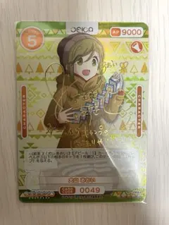 2026年最新】osica サインの人気アイテム - メルカリ