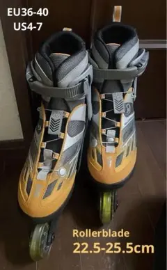 2026年最新】ローラースケートの人気アイテム - メルカリ