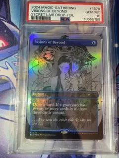 2026年最新】peach momoko mtgの人気アイテム - メルカリ