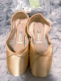 2026年最新】トゥシューズ バレエ freedの人気アイテム - メルカリ