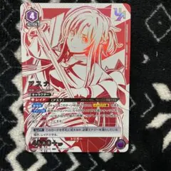 2026年最新】アスナ 星2 ユニオンアリーナの人気アイテム - メルカリ