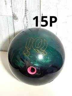 2026年最新】IQ_TOUR_DARK_GREENの人気アイテム - メルカリ