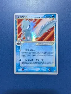 2026年最新】さいはての攻防1edの人気アイテム - メルカリ