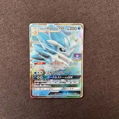 2026年最新】アローラサンドパン プロモの人気アイテム - メルカリ