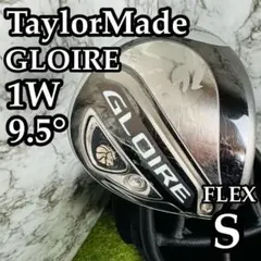 2026年最新】テーラーメイド グローレ レディース アイアンの人気