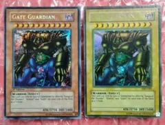 2026年最新】ゲートガーディアンMRDの人気アイテム - メルカリ