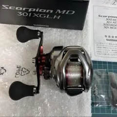 2026年最新】シマノ スコーピオンmd 301xglhの人気アイテム - メルカリ