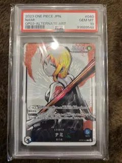 2026年最新】ナミ リーダーパラレル psa10の人気アイテム - メルカリ