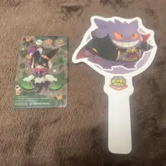 2026年最新】ポケまぜ クリアカード ゲンガーの人気アイテム - メルカリ