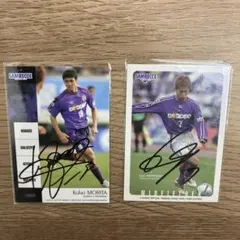 2026年最新】森崎浩司の人気アイテム - メルカリ