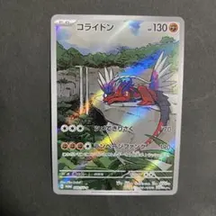 2026年最新】シールド戦プロモの人気アイテム - メルカリ