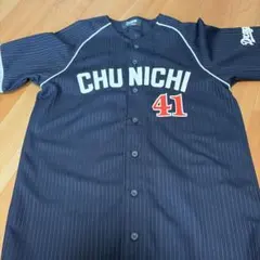 2026年最新】浅尾拓也 ユニフォームの人気アイテム - メルカリ