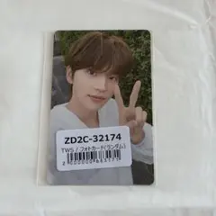 2026年最新】TWS シニュ ユニバの人気アイテム - メルカリ