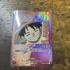 2026年最新】モンキー・D・ルフィ スペシャルカード 手配書の人気