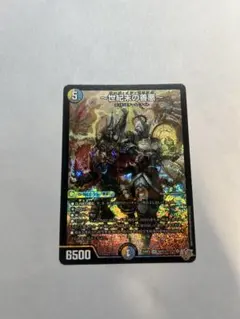 2026年最新】ゼンアク スリーブの人気アイテム - メルカリ