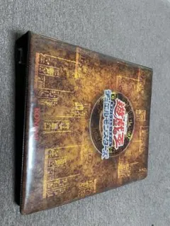 2026年最新】遊戯王 バインダー 公式の人気アイテム - メルカリ