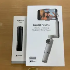 2026年最新】insta360 flow proの人気アイテム - メルカリ