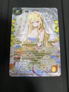 2026年最新】バトスピ レイ・オーバ シークレットの人気アイテム