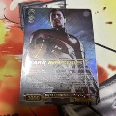 2026年最新】ヴァイス 暴走する人工知能との戦い アイアンマンの人気