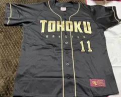 2026年最新】岸孝之 ユニフォームの人気アイテム - メルカリ