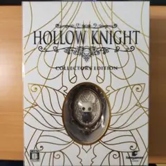 2026年最新】hollow knight コレクターズエディションの人気アイテム