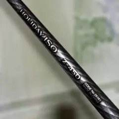 2026年最新】シマノ ホリデー イソの人気アイテム - メルカリ