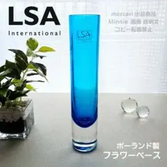 2026年最新】lsa 花瓶の人気アイテム - メルカリ
