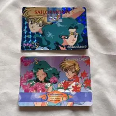 2026年最新】キャラクター名：天王はるか/セーラーウラヌス