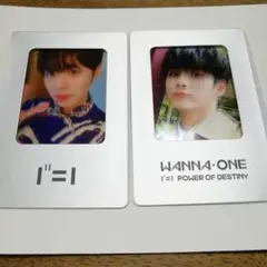 2026年最新】wannaoneトレカの人気アイテム - メルカリ