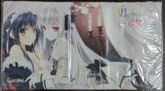 2026年最新】月に寄りそう乙女の作法 プレイマットの人気アイテム