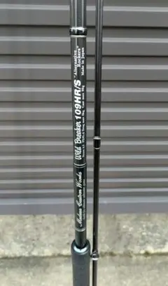 2026年最新】MCワークス ワイルドブレーカー 113Rの人気アイテム