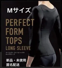 2026年最新】lava【パーフェクトフォームトップス】の人気アイテム