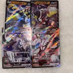 れんげきウーラオスVMAX RRR S5R 連撃マスター 051/070 - メルカリ