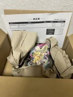 2026年最新】ポケモンカードパック未サーチの人気アイテム - メルカリ