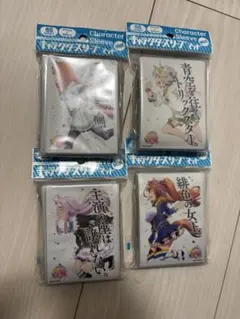 2026年最新】ウマ娘スリーブの人気アイテム - メルカリ