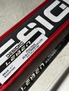 2026年最新】デジーノ レーベン リミテッドの人気アイテム - メルカリ