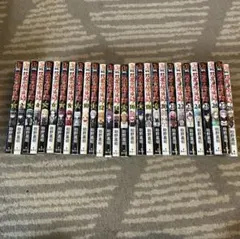 2026年最新】全巻 双星の陰陽師の人気アイテム - メルカリ