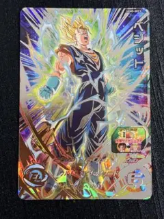 2026年最新】ugm5-sec3ベジットの人気アイテム - メルカリ