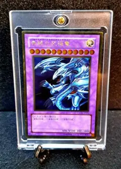 2026年最新】遊戯王 TIN 2009の人気アイテム - メルカリ