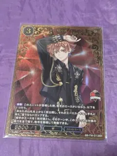 2026年最新】ビルディバイドの人気アイテム - メルカリ